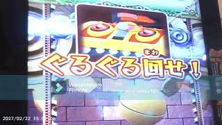オレカバトル２＃９