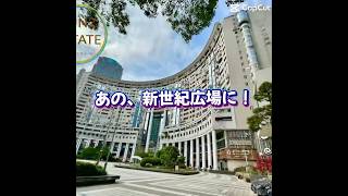 【上海ルームツアー】ドドン！と10件空室情報大放出！驚きの5500元〜