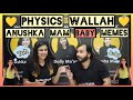 Physics Wallah Baby Memes Anushka Mam Physics Wallah Baby Anushka Mam Baby Meme By Cricdreamer