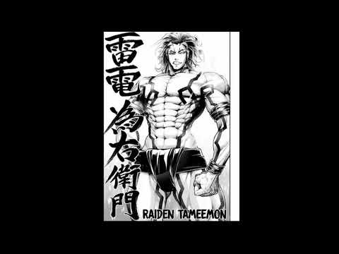 |Record of Ragnarok| "Raiden Tameemon" Theme Song