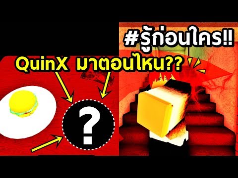 Ro Ghoulส มส คว นเก Vse Video Po Tegu Na Igrovoetv Online - Live Live Roblox Ro Ghoul Ep 76 ส มส ยาวๆคร บว นน ม ก จกรรม Live Live Roblox Ro Ghoul Ep 76 ส มส ยาวๆคร บว นน ม ก จกรรม - Ro Ghoulส มส คว นเก Vse Video Po Tegu Na Igrovoetv Online