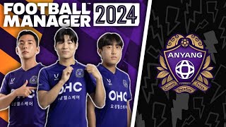 Download lagu Football Manager 2024 Indonesia | FC Anyang | Musim 2029 | #59 mp3 Download lagu Football Manager 2024 Indonesia | FC Anyang | Musim 2029 | #59 mp3