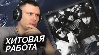 Медиа рецензия