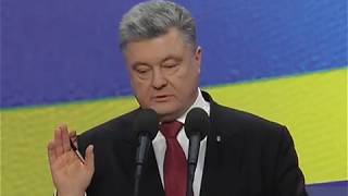 МГ «Объектив» на пресс-конференции Порошенко