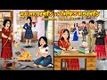 মুর্খ মায়েরবাড়ি Vs শিক্ষিত শশুরবাড়�