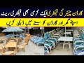 Summer Oudfoor Seating Chairs Factory In Peshawar Outdoor Furniture Garden Chairs Factory