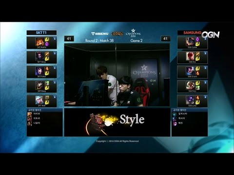 SSG vs SKT Game 2 Highlights - SAMSUNG GALAXY vs SK TELECOM T1 - Week 12 LCK Champions Korea Summer