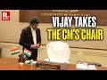 Vijay S Day 1 As Tamil Nadu S Chief Minister Guard Of Honor And 3 Signatures RAW