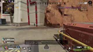 APEX apex to Apex