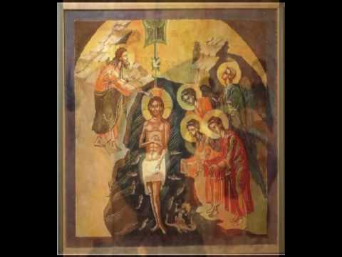 Troparul Botezului Domnului Iisus Hristos