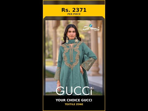 Your Choice Gucci – product video thumbnail