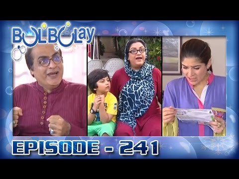 Bulbulay Ep 241 - ARY Digital Drama