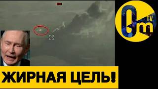 ОККУПАНТЫ НЕ ОЖИДАЛИ ТАКОГО УДАРА!