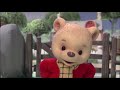 The Wiggles Goodbye Season 5