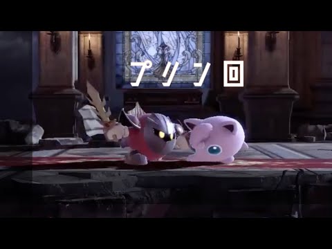 【ゆっくり実況】たゆのスマ修行 拾