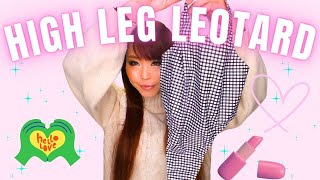 ギンガムチェックハイレグレオタード🍒