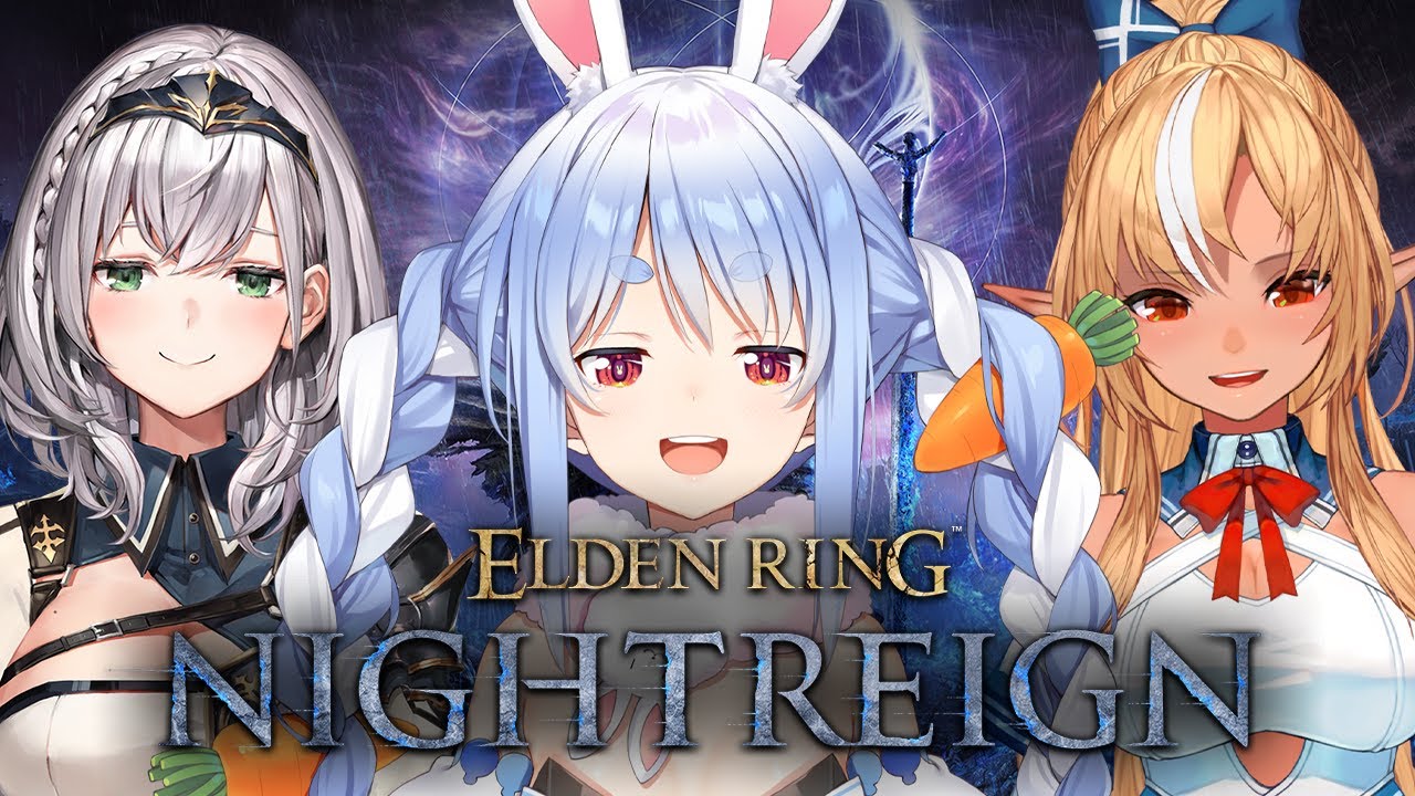 【コラボ】3人でナイトレインまだ見ぬボスを倒す!!!!!!!!!!!!!!ぺこ!【ホロライブ/兎田ぺこら】