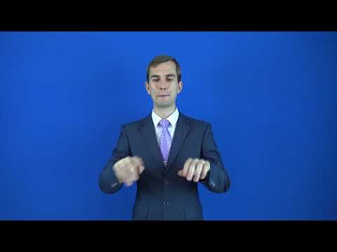 рафинировать