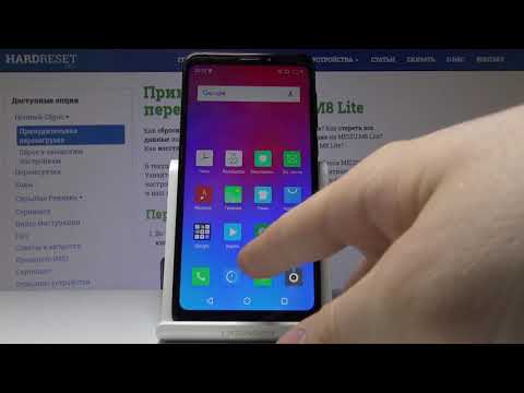 Meizu M8 Lite   Add and Delete google account