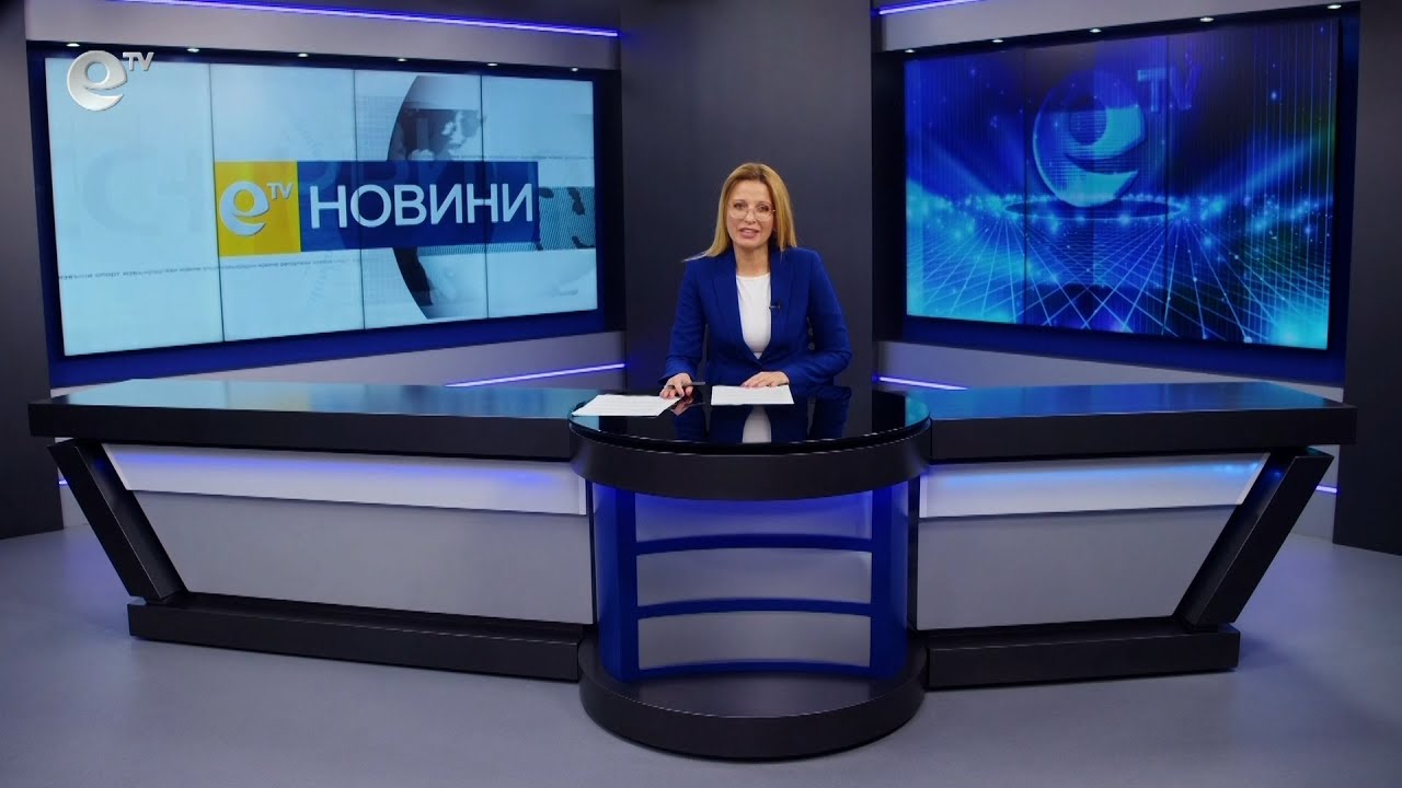 Новини 21 11 2022