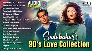Download lagu Sadabahar 90's Love Collection { AUDIO JUKEBOX } Madhosh Dil Ki Dhadkan | Mohabbat Dil Ka Sakoon mp3