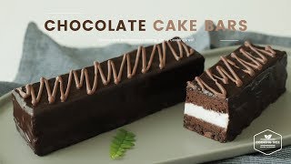 초콜릿 케이크 바 만들기 : Chocolate Cake Bars Recipe : チョコレートケーキ | Cooking tree