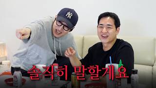 처음보는 플러팅인데...? [하트시그널5 2화]