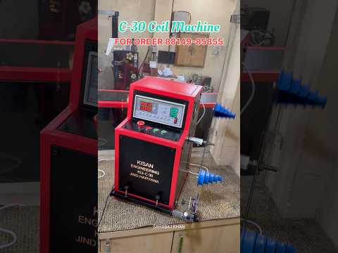 Coil Winders
