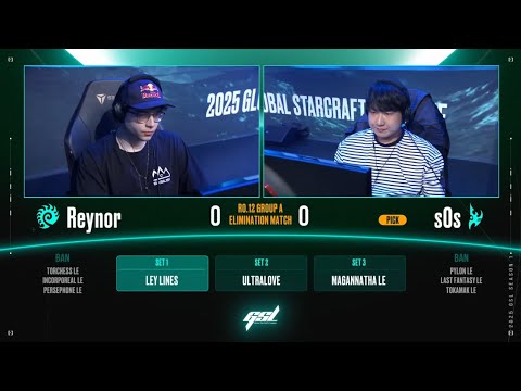 [2025 GSL S1] Ro.12 Group A Match4 sOs vs Reynor