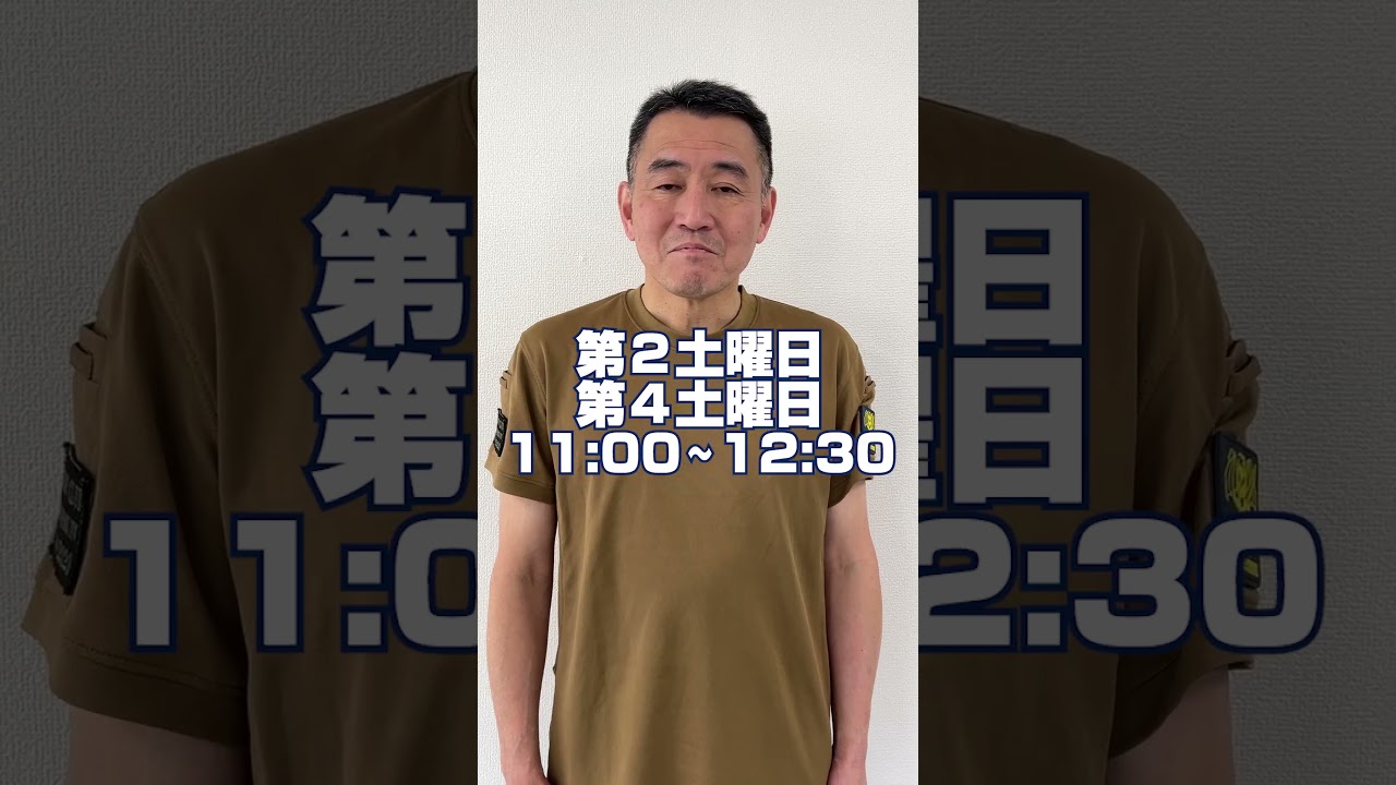 近接護身タクティクスはサバイブを目的とし独自の感覚と身体操作を磨く　BUDO STATIONにて発進