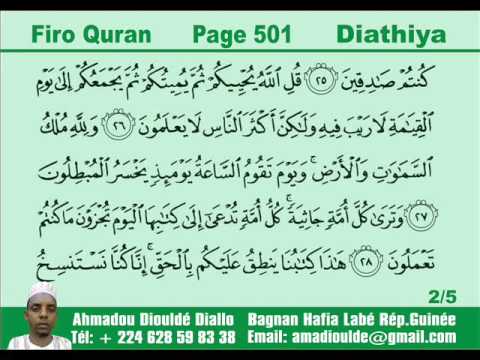 Firo Quran Dithiya Page 501 502
