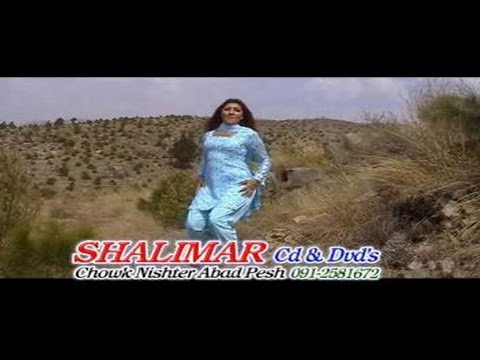 Simi Khan Nono - Sterge Khayesta Mazedare Di