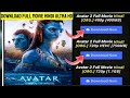 Avatar 2 Hindi Mein Download Kaise Karen Avtar 2 Full Movie