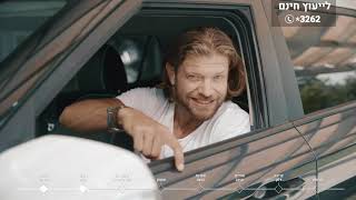 בדיקת גיא גיאור ואתר אוטו | יונדאי VENUE