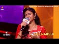 Glimpse Of Hai Rama Song By Meenakshi ️‍ Super Singer Season 11 Episode Promo