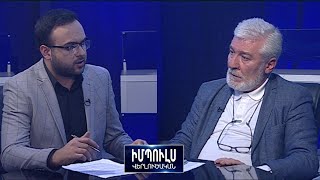 Պետք չէ հունվարի 28-ին գնալ Եռաբլուր, պետք է Եռաբլուրը բերել Հանրապետության հրապարակ. Ռ.Հովհաննիսյան