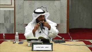 عمدة الطالب (85) - باب تعليق الطلاق بالشروط