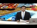 biz-journal-14-10-2017