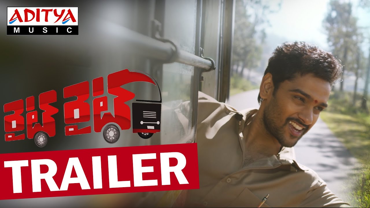 Right Right Movie Trailer || Sumanth Ashwin, Pooja Jhaveri || J.B