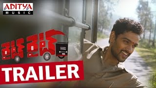 Trailer Thumbnail