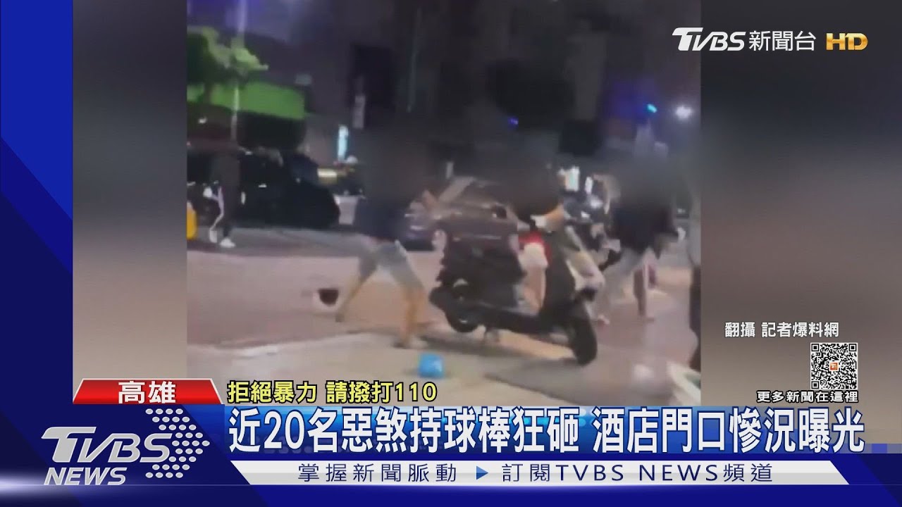 不道歉就砸店！20歲男率球棒隊狠砸 警逮7人續追共犯