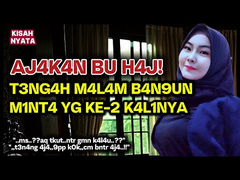 Kisah Nyata | Ajakan Bu Haj! Yang Tak Bisa Ditolak | Pemuda yang beruntung