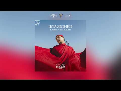 IGUIDR  - IMAZIGHEN ( feat LOUKMAN) - Official Audio [ TIFINAGH The mixtape ]
