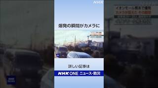 Video thumbnail image