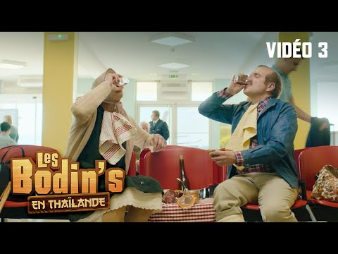 LES BODIN'S EN THAÏLANDE -Vidéo 3