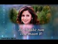 Hum Tumpe Marte Hain Govinda Hits Whatsapp Status Video