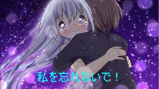 ホラーゲームの世界へようこそ！Re member 最終回