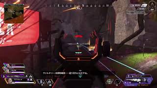 APEXランク かける