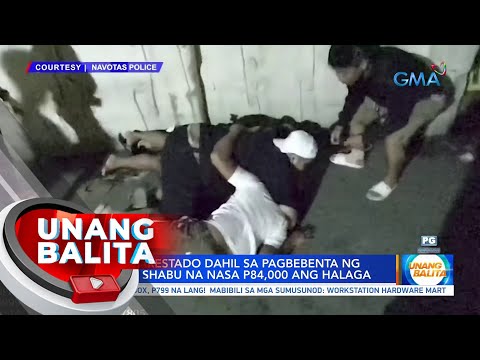 2 lalaki, arestado dahil sa pagbebenta ng umano'y shabu na nasa P84,000 ang halaga | UB