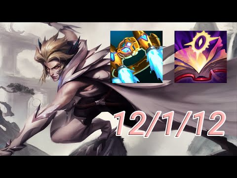 AP Rakan Mid VS Azir | BR Master Patch 13.19